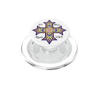 Coptic Cross - Coptic Language PopSockets PopGrip for MagSafe