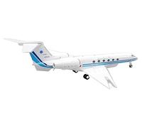 copy airplane model 1/200 For Japanese Marine JA500A Finished Static Die-cast Collection