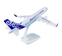 copy airplane model 1:300 20cm Airplane BS Metal Aircrafts Airbus A320-200 For Cambodia Airways Plane Model Collection