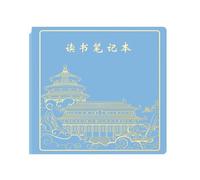 Copy of Imitation Leather of National Tide Wind-Blue [100]