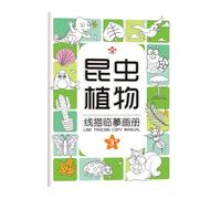 Copybook for Kids | Handwriting Practice Drawing Copybook for Kids,Coloring Interactive Drawing Paper Learning Educational Toys for Homeschool Classroom