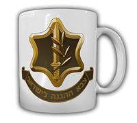 Copytec IDF Israeli Defense Forces Mug #27556 - Ceramic Coffee Cup, 0.33L