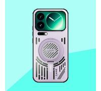 COQUE Case for Xiaomi 17 Pro Max,360° Rotating Ring Holder, Stylish Hollowed-Out TPU Design, Xiaomi 17 Pro Max(Figure5)