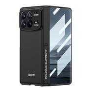 COQUE Phone Case for Xiaomi Mix Fold 4 Case,Shell Protective Film Integrated Hinged Folding All-inclusive Shell,Folding Phone Cover for Xiaomi Mix Fold 4-Black