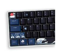 Coral Sea Keycaps, Black Cherry Profile Japanese Keycap,78 PBT Heat Sublimation Keycap Set for Cherry Mx Gateron Kailh Switch Mechanical Keyboard