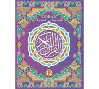 coran grand format: 5/60 Hizbs | 55-60 | le saint coran bilingue | coran arabe francais | livre de l'islam en francais