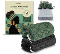 CORATED 2pcs African Exfoliating Net Sponge - Bath & Shower Net Sponges, Scrubbing Net Body, Beauty Skin Cleaning for Shower SPA Massage (Black & Dark Green)