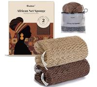 CORATED 2pcs African Exfoliating Net Sponge Set - Bath & Shower Net Sponges, Back Scrubber Washcloth for Shower, Beauty Skin Cleaning for Shower Spa Massage (Linen & Brown)