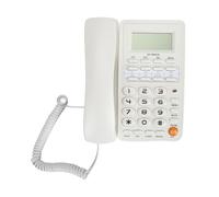 Corded Landline House Phone, Landline Telephone with Big Buttons, Caller Display, Ringer Volume and Speakerphone Volume Adjustable, Dial, Pause, Predial, Callback (White)