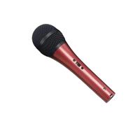 Corded Vocal Microphone Dynamic Supercardioid Mic for Singing Karaoke Public Speaking Includes 300cm Long Cable