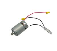 Cordless Chainsaw Service Motor, A | 21V Five-Fifty Type, 14-Tooth Transfer Gear, Metal Housing, Cable Connector Install