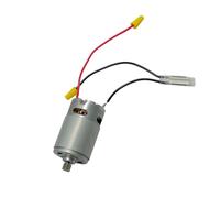 Cordless Chainsaw Service Motor, A | 21V Five-Fifty Type, 14-Tooth Transfer Gear, Metal Housing, Cable Connector Install
