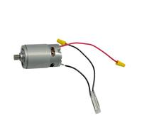 Cordless Chainsaw Service Motor, B | 21V Five-Fifty Type, 14-Tooth Transfer Gear, Metal Housing, Cable Connector Install
