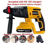 Cordless Drill Brushless SDS Rotary Electric Impact Hammer and Battery Hinsinc Yellow One Size