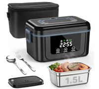 Cordless Electric Heated Lunch Box, 2026 Upgrade 18000mAh Rechargeable Heated Lunch Box with LCD & Ice Crystal Box, 1.5L Electric Heated Lunch Box Portable Heat Box for Camping, Office, Travel