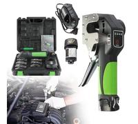 Cordless Flaring Tool,Automatic Pipe Expander,1/4”-3/4” Cordless Flaring Tool Kit,45° Eccentric Flaring Tool-Metric and Inch 2 in 1, for Soft Copper/Aluminum/Brass Pipes 5pcsCollets