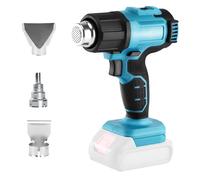 Cordless Heat Gun Compatible with Makita 18V Battery, 4 Nozzles | Brushless Motor, 2 Temperature Setting 300°C/550°C, Overload Protection, for Shrink Tubing Crafts Resin, No Battery