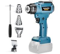 Cordless Heat Gun for Bosch 18V Battery (No Battery),720°C | Hot Air Gun with Overload Protection,4 Nozzles for Shrink Tubing for Crafting, Shrink Tubing,Vinyl Wrap