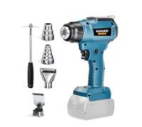 Cordless Heat Gun for Bosch 18V Battery (No Battery),Hot Air Gun Includes Four Stainless Steel Nozzles for Paint Removal, Thawing & Shrinking Pipe