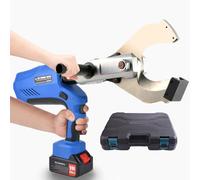 Cordless Hydraulic Cable Cutter, Electric Wire Cutting Tool with LED Display for Max. Φ120mm Copper/Al Cable, Battery Powered, 150KN-250KN Cutting Capacity
