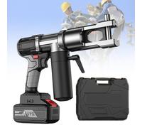 Cordless Hydraulic Crimping Pliers, Fast Crimping in 3-5 Seconds, Includes 2 Batteries (4.0/5.0 Ah), Ideal for Factories, Power Grids, Machinery, Shipbuilding