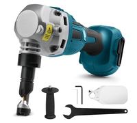 Cordless Metal Nibbler for Makita 18V Battery, 800W Sheet Steel Cutter with 2200RPM Brushless Motor, 360 Degree Rotating Blades for Cutting Stainless Steel, Aluminium, Plastic (Battery not Included)