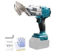 Cordless Metal Shear Compatible with Makita 18V Battery (NO Battery) | Brushless Electric Sheet Metal Shear, with Gloves, Max. 2mm Shear Thickness, for Sheet Carpet Leather Cardboard