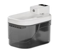 Cordless Water Fountain for Cats 2L Motion Sensor Pet Drinking Dispenser