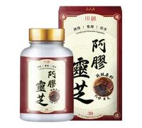 Cordyceps Sinensis Capsules 30 capsules