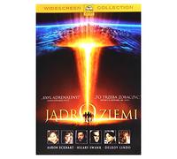 Core, The [Region 2] (English audio. English subtitles)