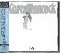 An Evening With Chick Corea & Herbie Hancock (SHM-CD)