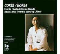 Coree-Various Artists - Coree-Chants Rituels De Lile De Chindo