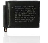Coreparts Apple Watch S5/SE (44mm) Brand