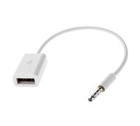 CoreParts AUDUSBF interface cards/adapter