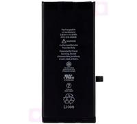 Coreparts Battery for iPhone 11 brand