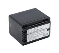 CoreParts Camera Battery for Panasonic
