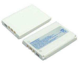 CoreParts MBMOBILE1041 Replacement Battery for Nokia BLC-2 (Nokia 3310 / 3330) - 3.51Wh 3.7V 950mAh, Ivory