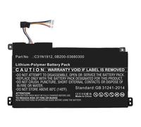 CoreParts MBXAS-BA0312 Battery for Asus Notebook.