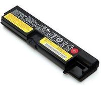 CoreParts MBXLE-BA0188 Laptop Battery for Lenovo