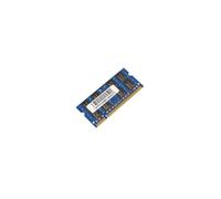 CoreParts MMA1048/2G memory module 2 GB DDR2 200-pin SO-DIMM