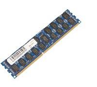 CoreParts MMI9880/8GB 8GB DDR3L 1600MHZ ECC/REG