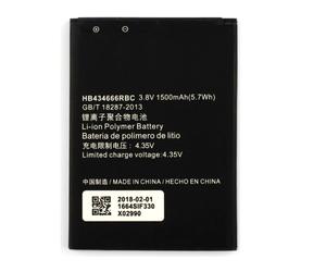 CoreParts Mobile MOBX-HU-BAT0020 Huawei Battery E5573. E5575