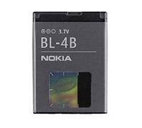 CoreParts MSPP0095 mobile phone spare part Battery Grey