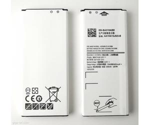 CoreParts MOBX-BAT-SMA320SL Battery for Samsung Mobile