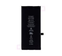 Coreparts Battery for iPhone 11 brand