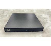CoreParts MS-DVDRW-2.0-014 optical disc drive Blu-Ray ROM Silver
