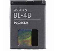 MicroSpareparts Mobile MSPP0095 Nokia Battery BL-4B MSPP0095