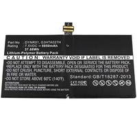 CoreParts TABX-BAT-MIS172SL industrial rechargeable battery Lithium Po