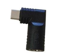 CoreParts USB-C Male to Classic 7.4 * 5.0 Plug for HP, MBXUSBC-CO0012