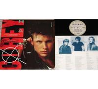 COREY HART - COREY HART - BOY IN THE BOX LP [10577]